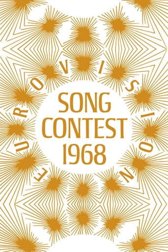 Eurovision Song Contest Season 13 poster