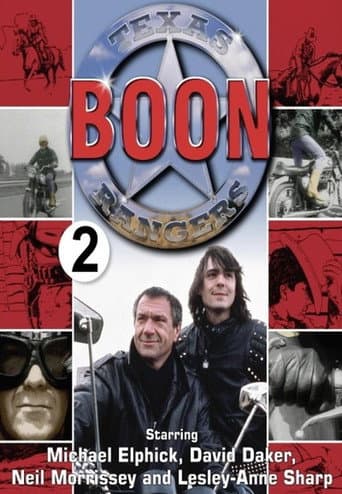 Boon Season 2 poster