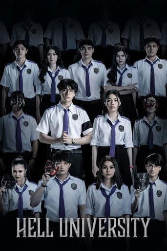 Hell University Season 1 poster
