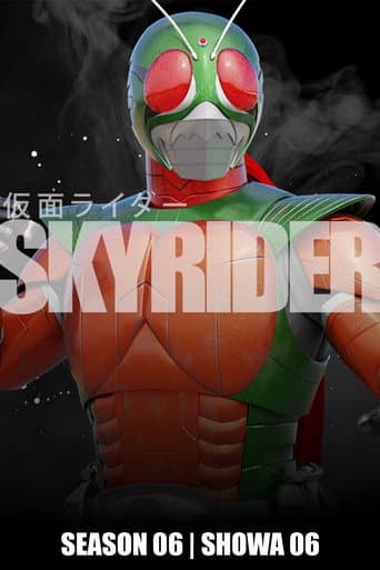 Kamen Rider Season 6 poster