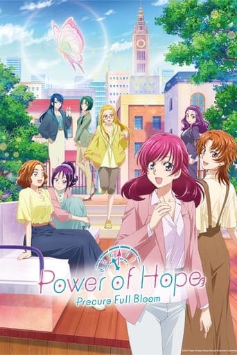 Power of Hope ~Precure Full Bloom~ Season 1 poster