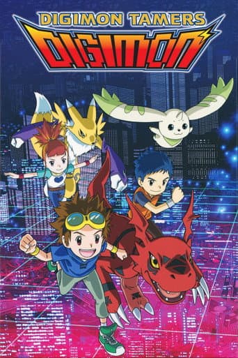 Digimon Tamers Season 1 poster