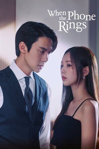 When the Phone Rings Season 1 poster