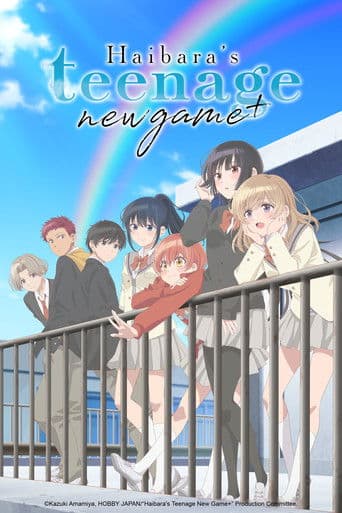Haibara's Teenage New Game+ Season 1 poster