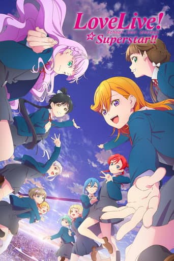 LoveLive! Superstar!! Season 3 poster