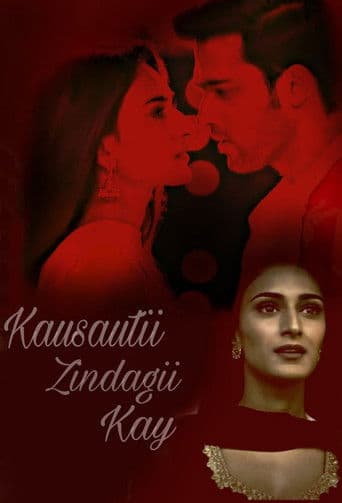 Kasautii Zindagii Kay Season 1 poster