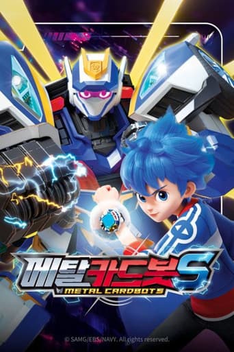 Metal Cardbot Season 2 poster
