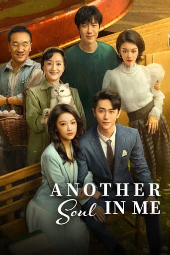 Another Soul in Me poster
