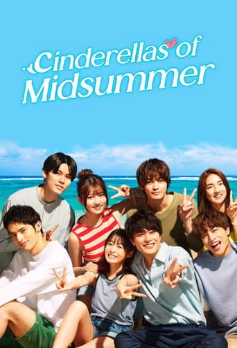 Cinderellas of Midsummer poster
