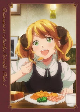 Restaurant to Another World Season 1 poster