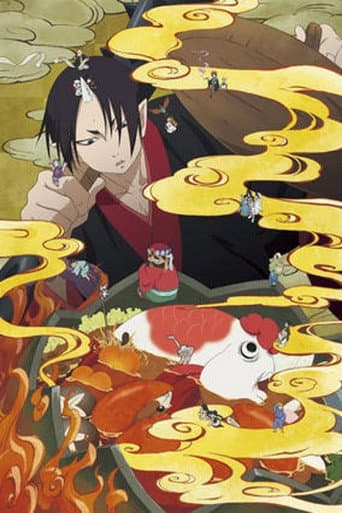 Hozuki's Coolheadedness Season 2 poster