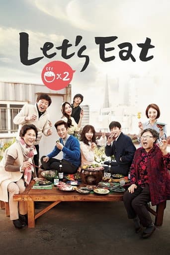 Let's Eat Season 2 poster