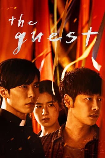 The Guest Season 1 poster