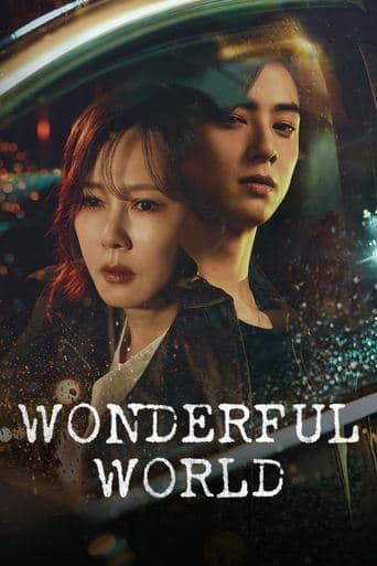 Wonderful World Season 1 poster