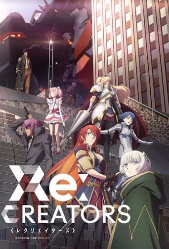 Re:Creators Season 1 poster