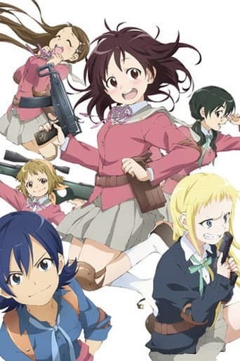 Stella Women's Academy, High School Division Class C3 Season 1 poster