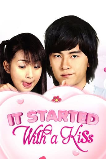 It Started With a Kiss Season 1 poster