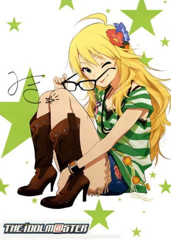 THE iDOLM@STER Season 1 poster