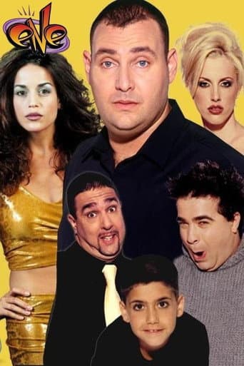 Shemesh Season 1 poster