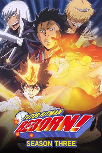 REBORN! Season 3 poster