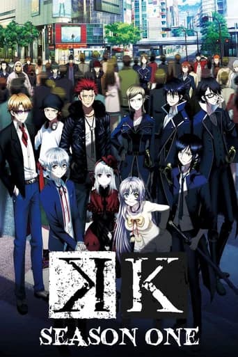 K Season 1 poster