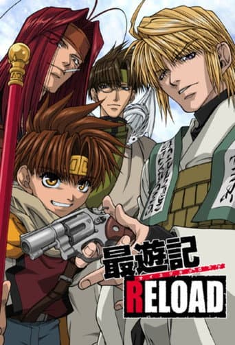 Saiyuki Season 2 poster
