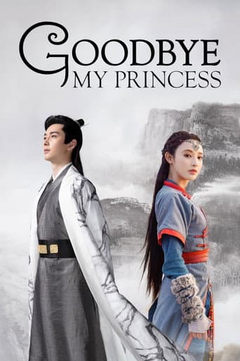 Good Bye My Princess Season 1 poster