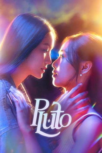 Pluto poster