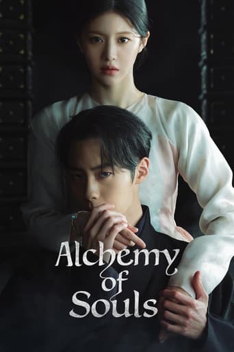 Alchemy of Souls Season 2 poster