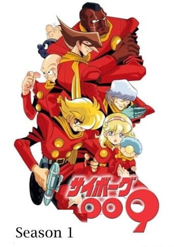 Cyborg 009 Season 1 poster