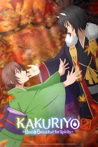Kakuriyo -Bed & Breakfast for Spirits- Season 2 poster