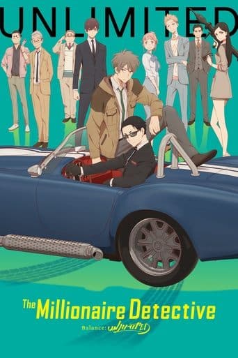 The Millionaire Detective – Balance: UNLIMITED Season 1 poster