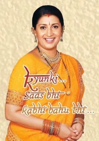 Kyunki... Saas Bhi Kabhi Bahu Thi... Season 1 poster