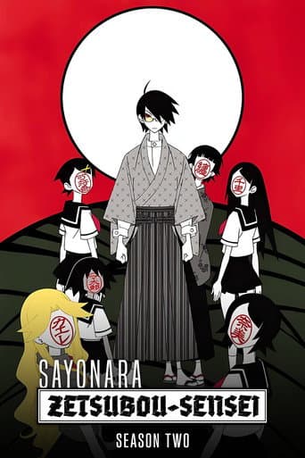 Sayonara Zetsubou Sensei Season 2 poster