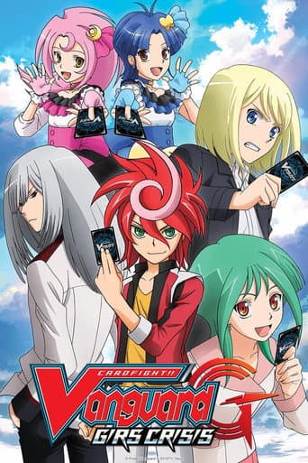 Cardfight!! Vanguard Season 6 poster