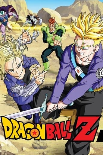 Dragon Ball Z Season 4 poster