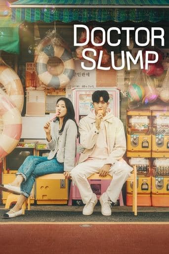 Doctor Slump Season 1 poster