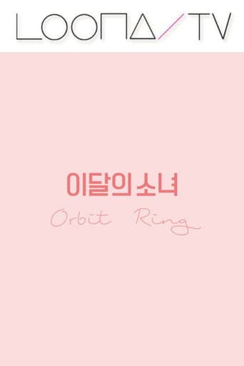 LOONA TV Season 40 poster