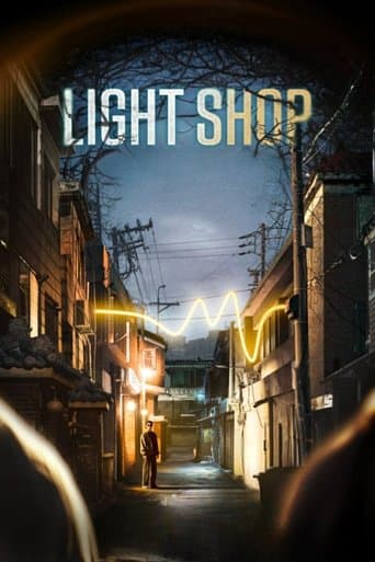 Light Shop Season 1 poster