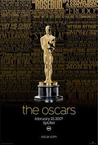 The Oscars Season 55 poster