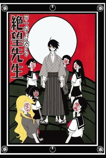 Sayonara Zetsubou Sensei Season 2 poster