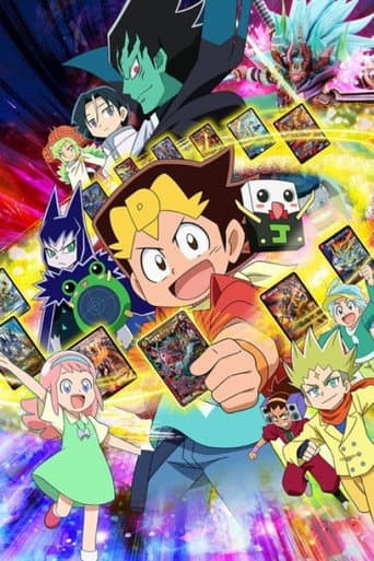 Duel Masters Season 17 poster