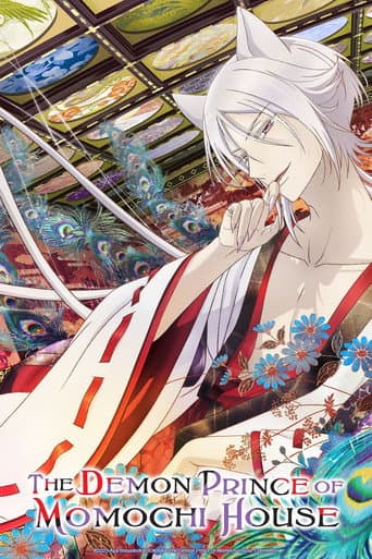 The Demon Prince of Momochi House Season 1 poster