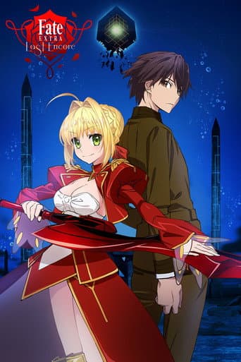 Fate/Extra Last Encore Season 1 poster
