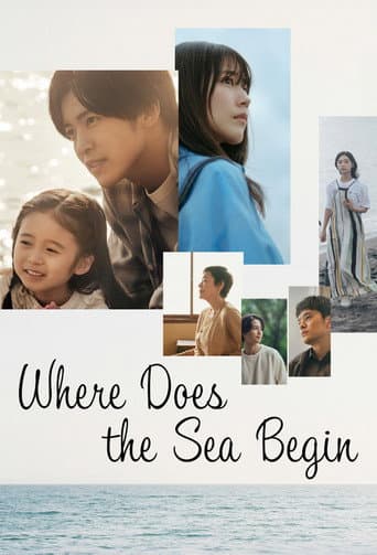 Where Does the Sea Begin poster
