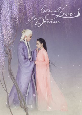Eternal Love of Dream Season 1 poster