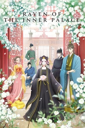 Raven of the Inner Palace Season 1 poster