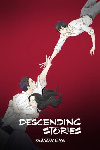 Showa Genroku Rakugo Shinju Season 1 poster