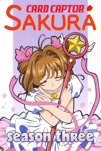 Cardcaptor Sakura Season 3 poster