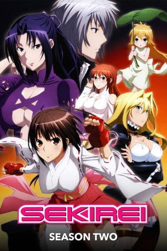 Sekirei Season 2 poster